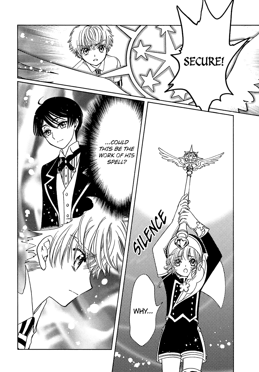 Cardcaptor Sakura - Clear Card Arc Chapter 37 9